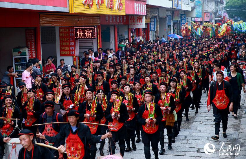 Peregrinación a la monta?a Hengshan de Hunan 4