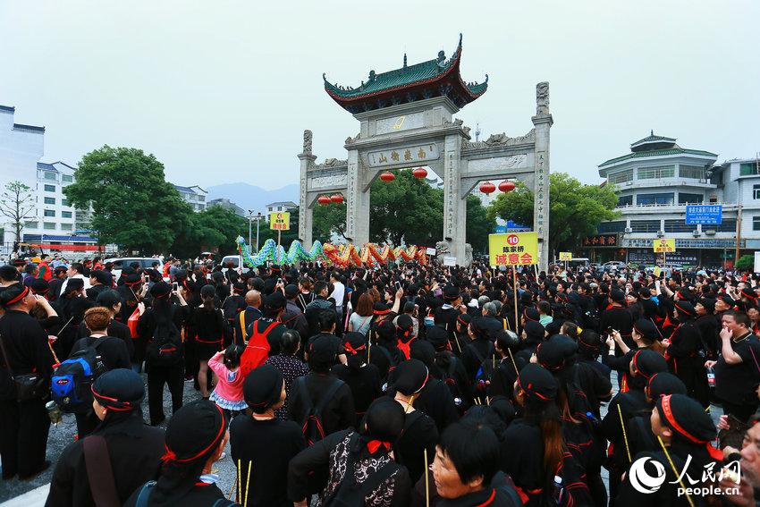 Peregrinación a la monta?a Hengshan de Hunan 6