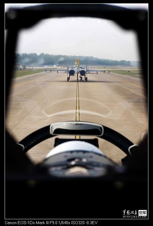 Los aviónes de la fuerza aérea china