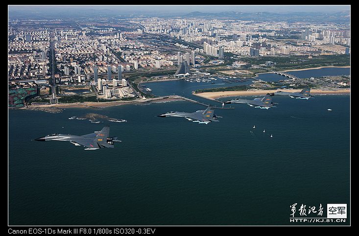 Los aviónes de la fuerza aérea china