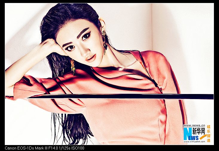 Actiz china Jing Tian posa para la revista