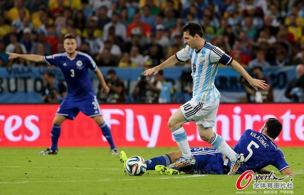 MUNDIAL 2014: Argentina 2- Bosnia Herzegovina 1