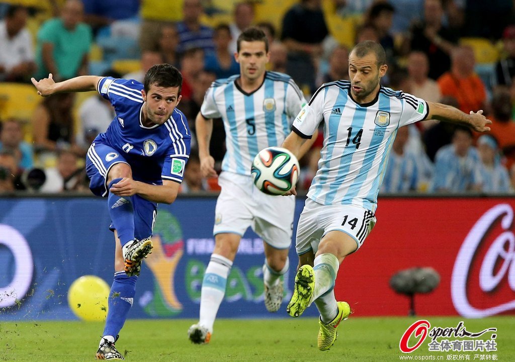 MUNDIAL 2014: Argentina 2- Bosnia Herzegovina 1