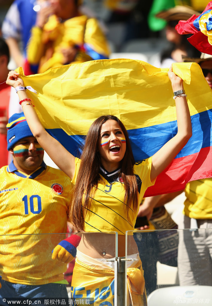 Chicas bonitas en COPA MUNDIAL 