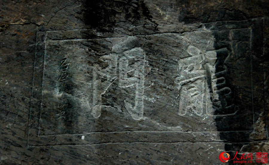 Un vistazo a las Grutas de Longmen 4