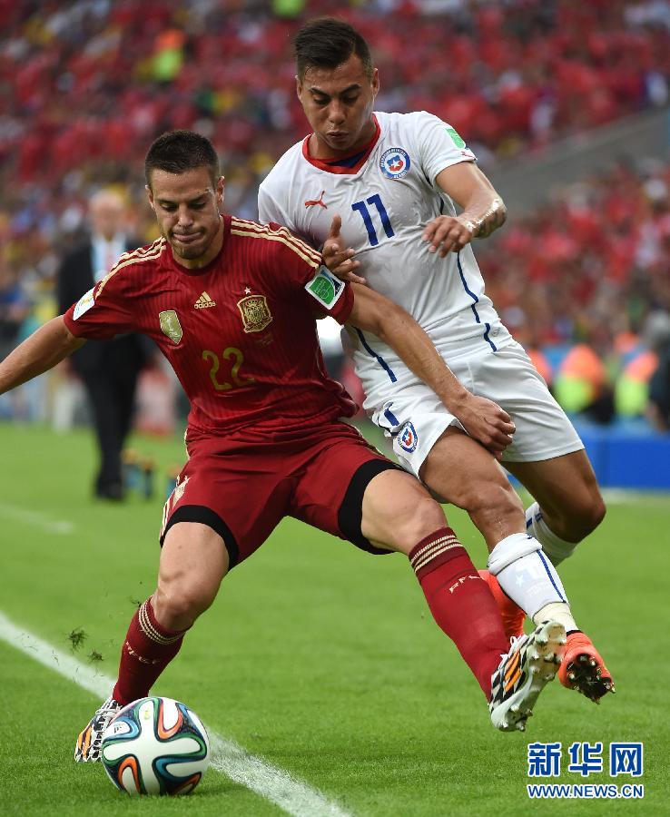 MUNDIAL 2014: Chile elimina a selección campeona con triunfo 2-0