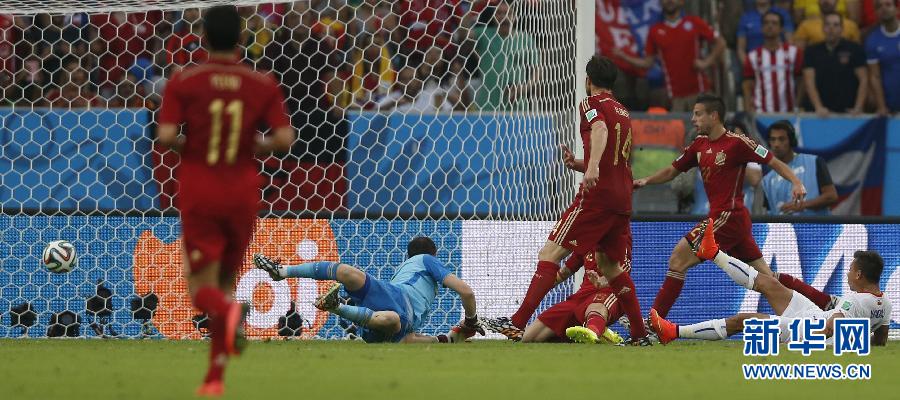 MUNDIAL 2014: Chile elimina a selección campeona con triunfo 2-0