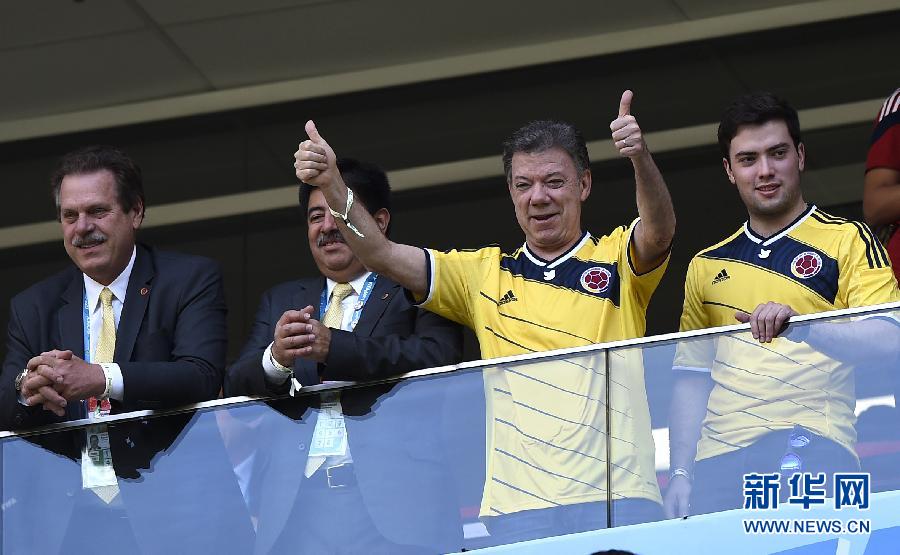 MUNDIAL 2014: Colombia gana 2 a 1 partido con Cote d'Ivoire