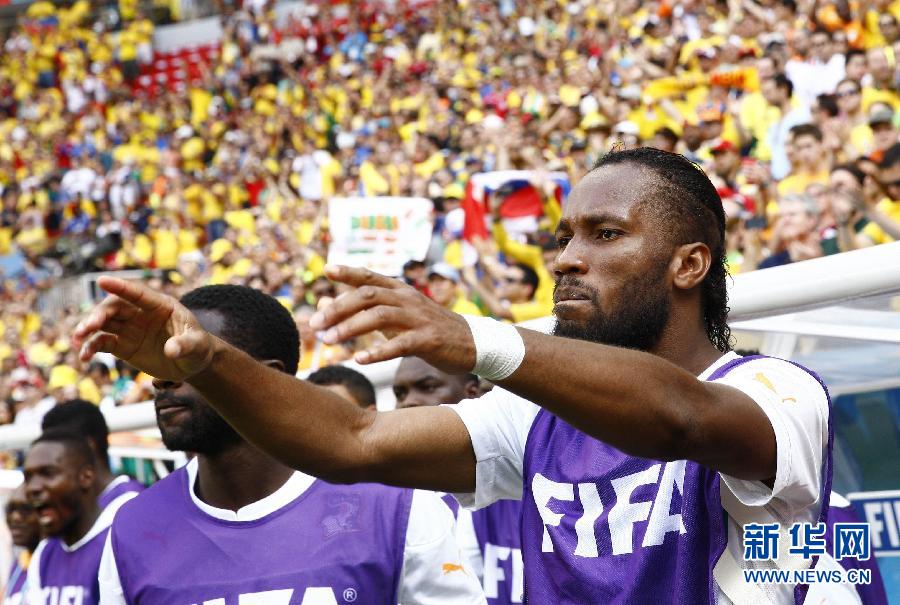 MUNDIAL 2014: Colombia gana 2 a 1 partido con Cote d'Ivoire