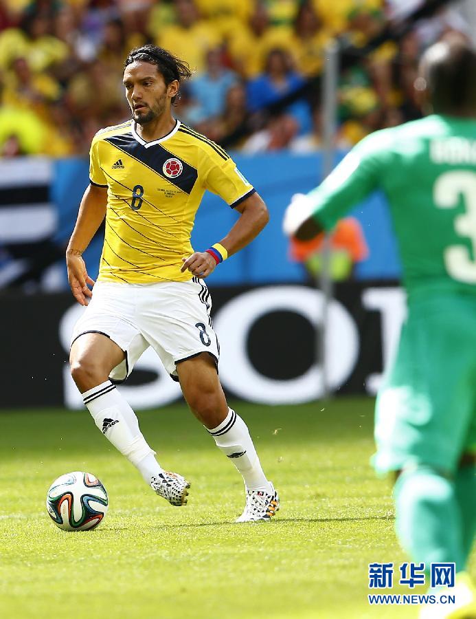 MUNDIAL 2014: Colombia gana 2 a 1 partido con Cote d'Ivoire