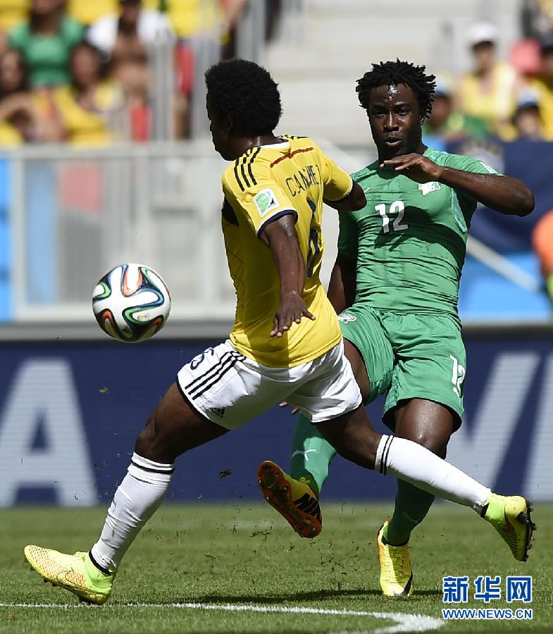 MUNDIAL 2014: Colombia gana 2 a 1 partido con Cote d'Ivoire