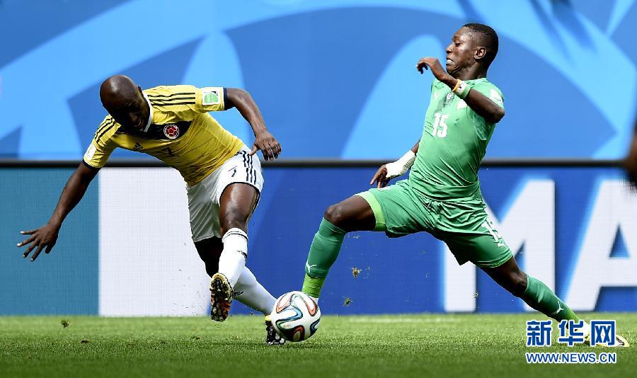 MUNDIAL 2014: Colombia gana 2 a 1 partido con Cote d'Ivoire