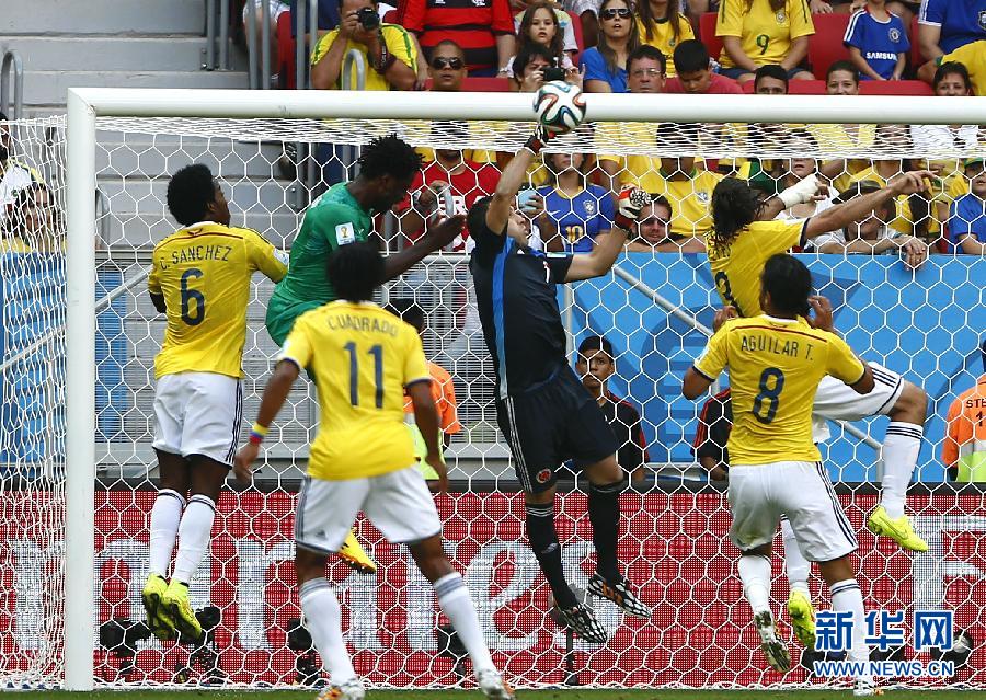 MUNDIAL 2014: Colombia gana 2 a 1 partido con Cote d'Ivoire