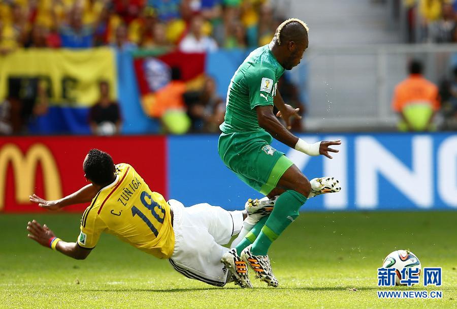 MUNDIAL 2014: Colombia gana 2 a 1 partido con Cote d'Ivoire