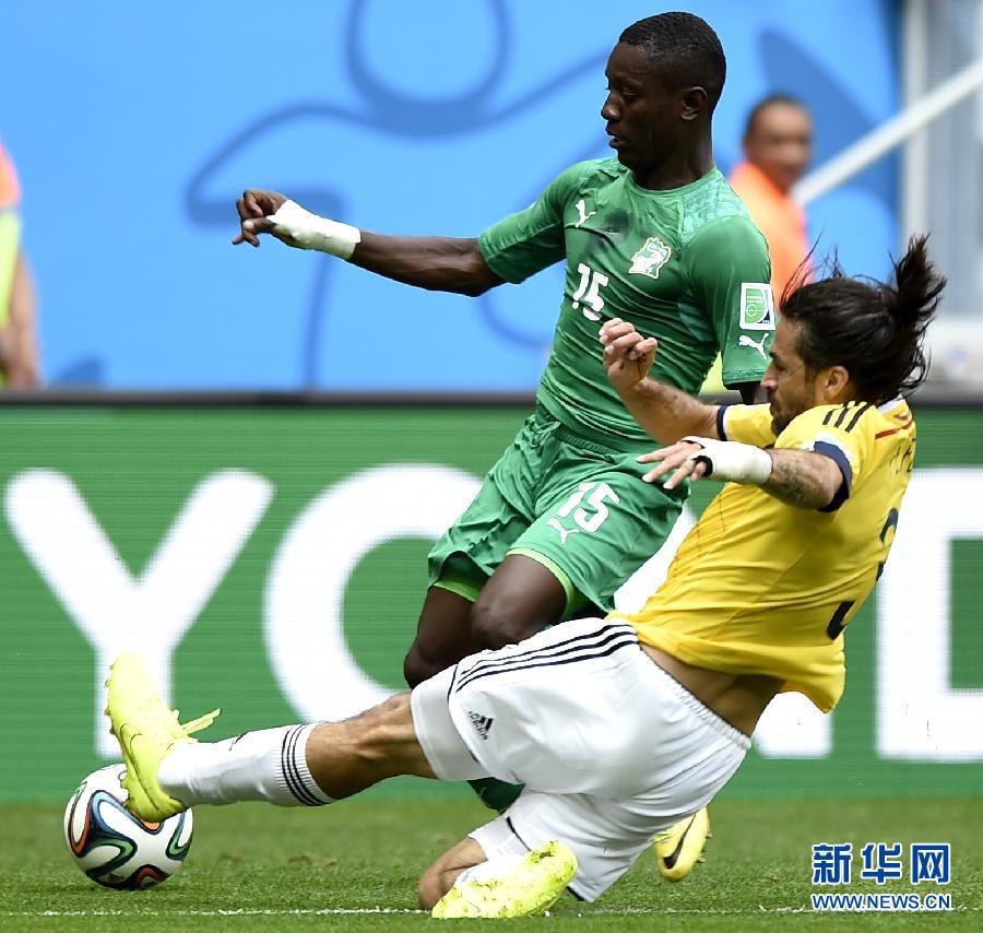 MUNDIAL 2014: Colombia gana 2 a 1 partido con Cote d'Ivoire