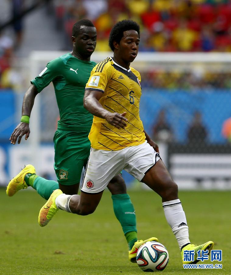 MUNDIAL 2014: Colombia gana 2 a 1 partido con Cote d'Ivoire