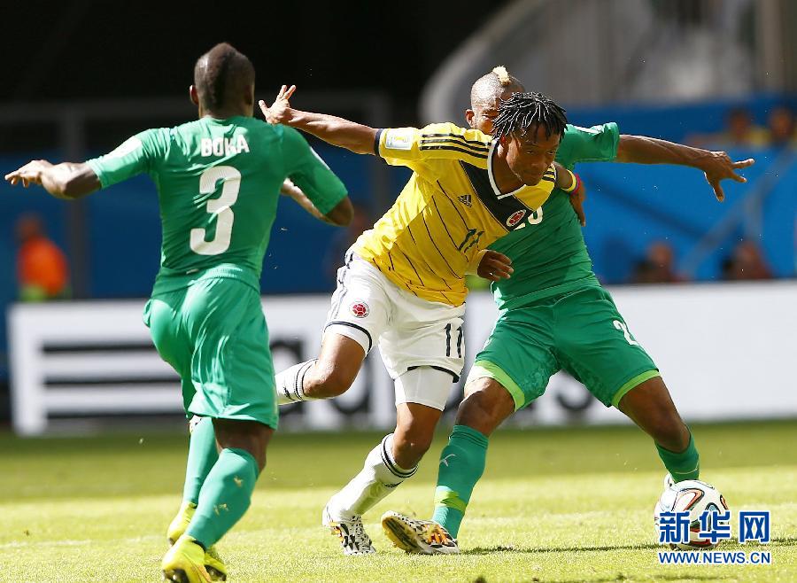 MUNDIAL 2014: Colombia gana 2 a 1 partido con Cote d'Ivoire