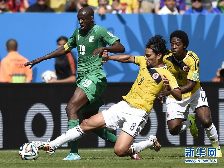 MUNDIAL 2014: Colombia gana 2 a 1 partido con Cote d'Ivoire