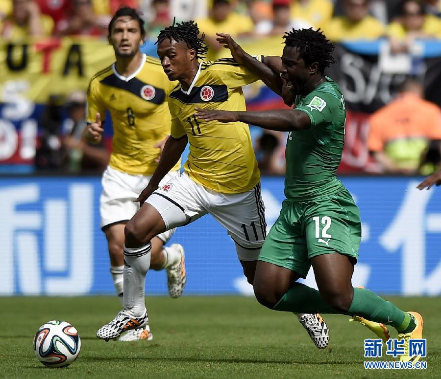 MUNDIAL 2014: Colombia gana 2 a 1 partido con Cote d'Ivoire