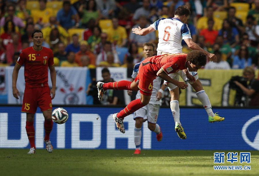 MUNDIAL 2014: Bélgica vence a Rusia 1 a 0 en su partido del Grupo H