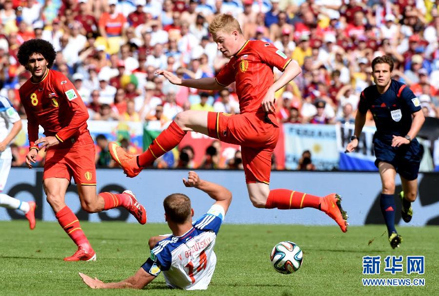 MUNDIAL 2014: Bélgica vence a Rusia 1 a 0 en su partido del Grupo H