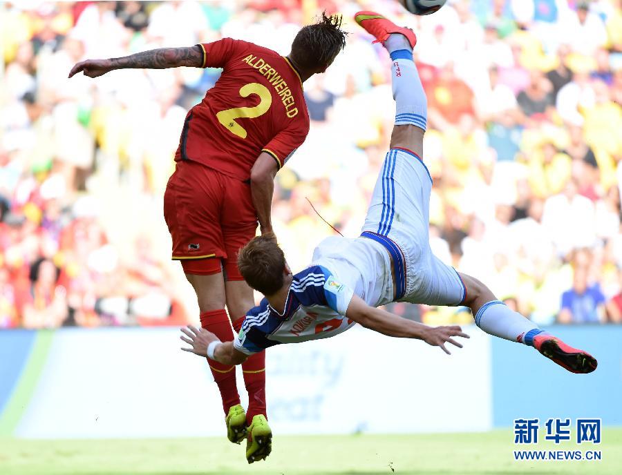 MUNDIAL 2014: Bélgica vence a Rusia 1 a 0 en su partido del Grupo H