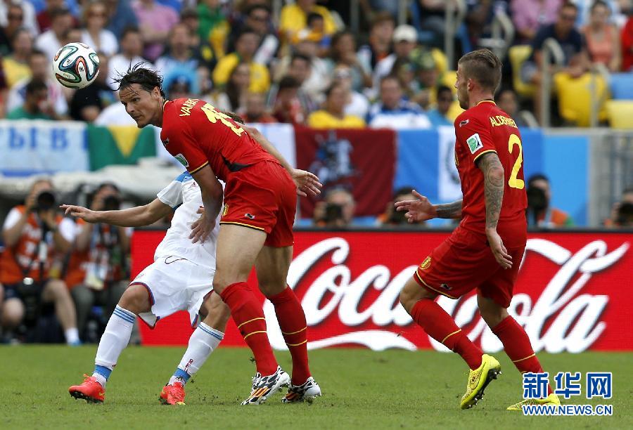 MUNDIAL 2014: Bélgica vence a Rusia 1 a 0 en su partido del Grupo H