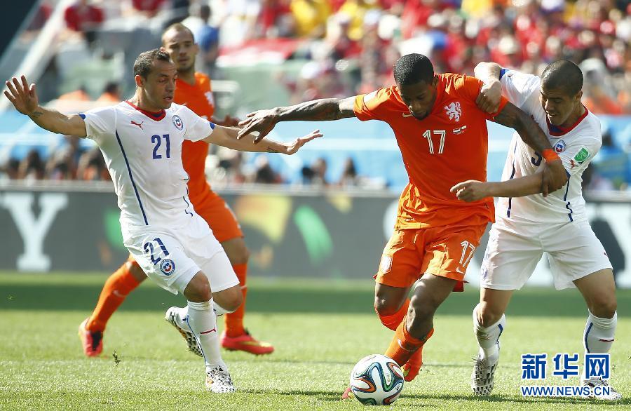 MUNDIAL 2014: Suplentes brillan en victoria 2-0 de Holanda contra Chile