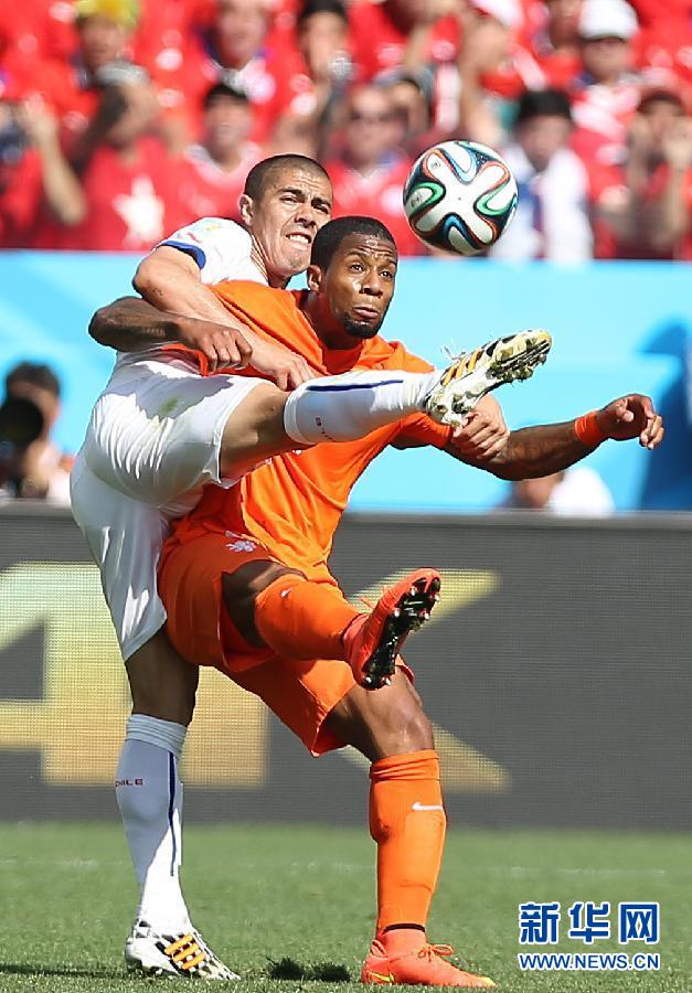 MUNDIAL 2014: Suplentes brillan en victoria 2-0 de Holanda contra Chile