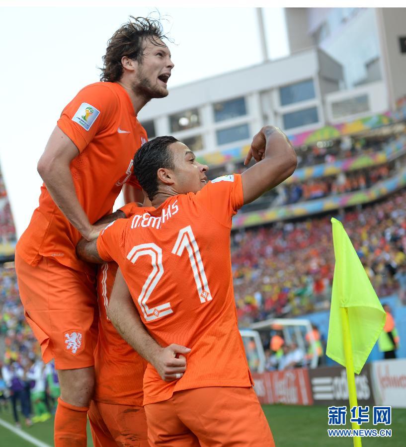 MUNDIAL 2014: Suplentes brillan en victoria 2-0 de Holanda contra Chile