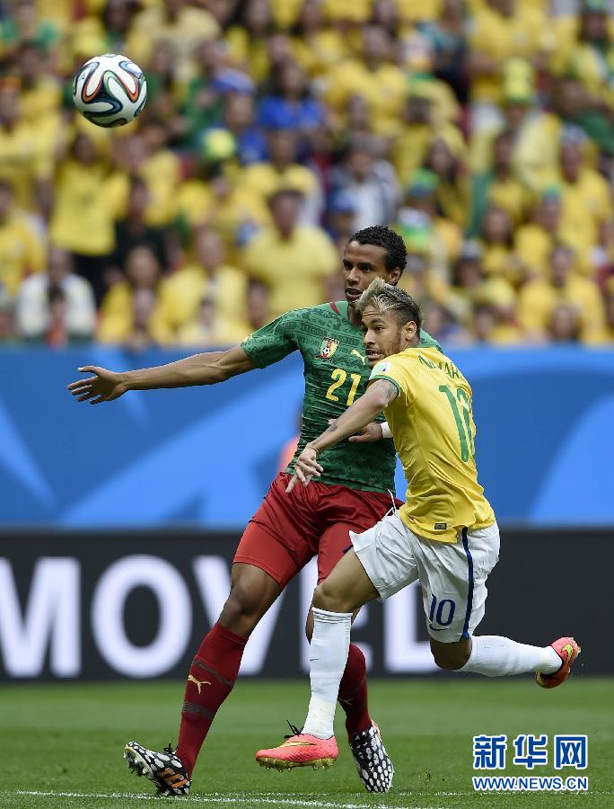 MUNDIAL 2014: Brasil golea 4-1 a Camerún y disputará octavos de final ante Chile