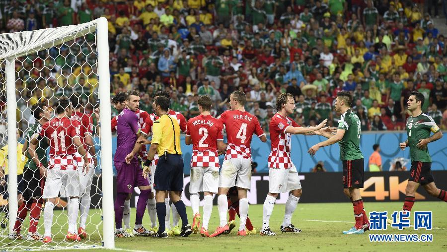 MUNDIAL 2014: México avanza con estallido tardío ante Croacia