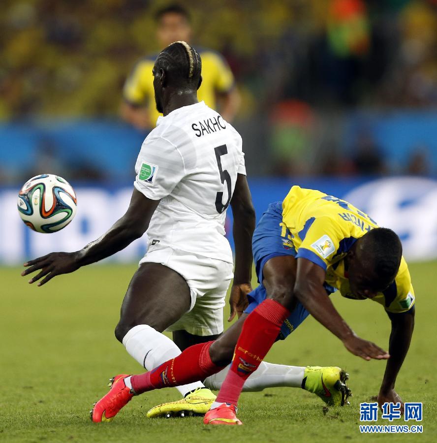 MUNDIAL 2014: Ecuador queda fuera tras empate con Francia