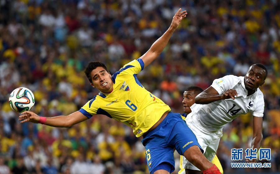 MUNDIAL 2014: Ecuador queda fuera tras empate con Francia