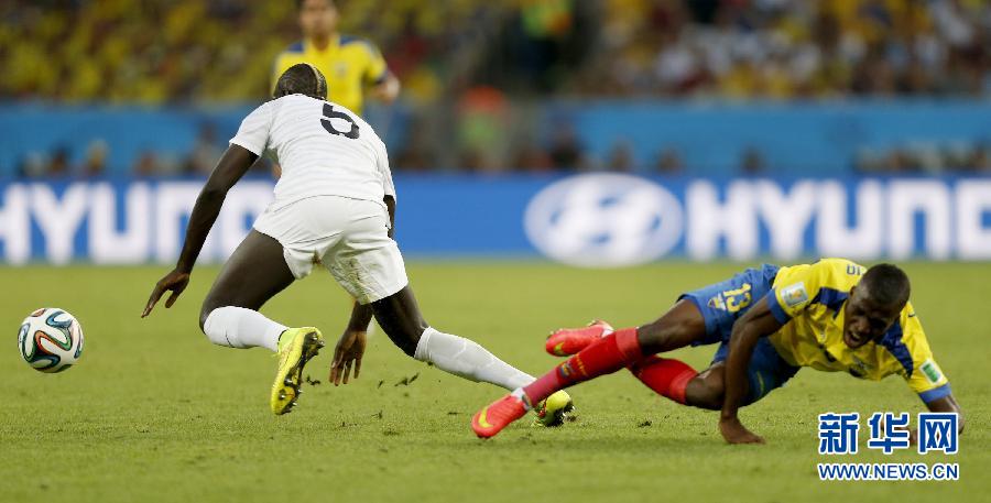 MUNDIAL 2014: Ecuador queda fuera tras empate con Francia