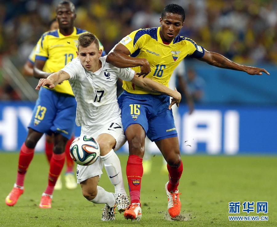 MUNDIAL 2014: Ecuador queda fuera tras empate con Francia