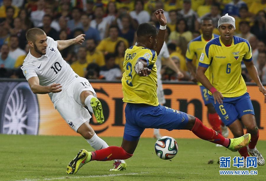 MUNDIAL 2014: Ecuador queda fuera tras empate con Francia