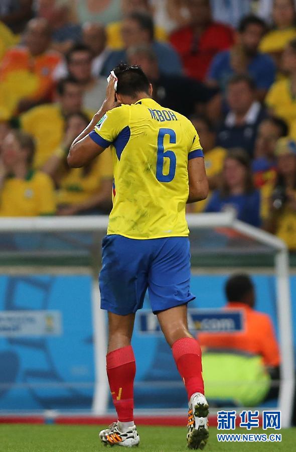 MUNDIAL 2014: Ecuador queda fuera tras empate con Francia