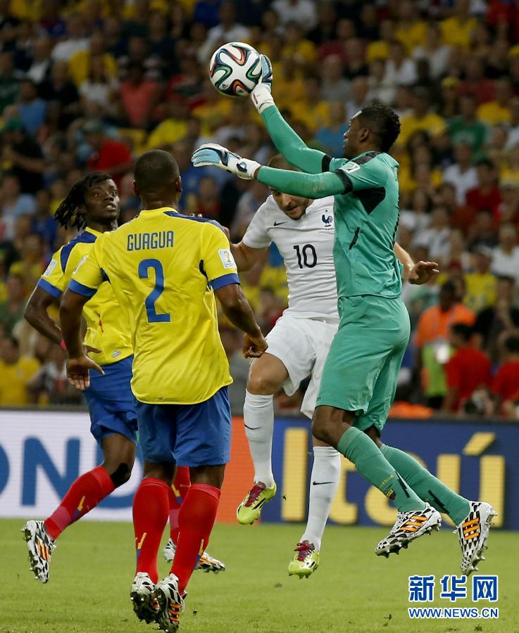 MUNDIAL 2014: Ecuador queda fuera tras empate con Francia