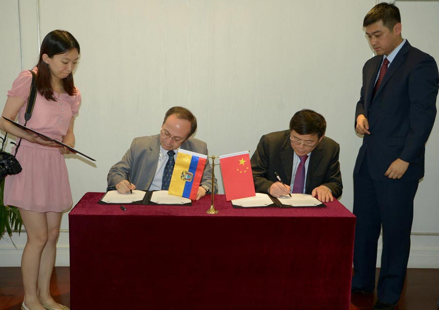 Ecuador dona libros a la Biblioteca Nacional de China