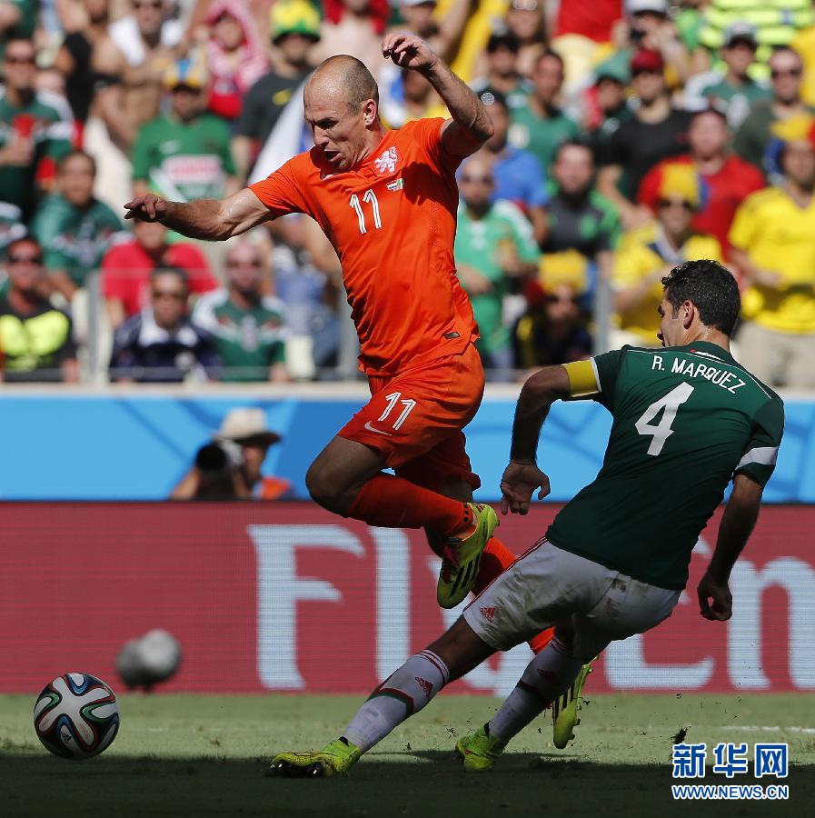 MUNDIAL 2014: Holanda pasa a cuartos de final tras vencer 2-1 a México