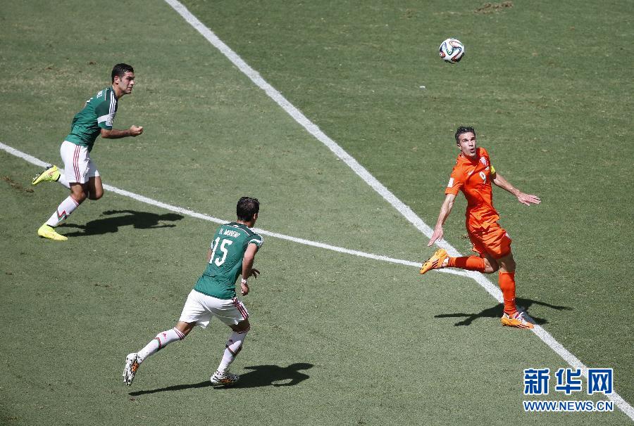 MUNDIAL 2014: Holanda pasa a cuartos de final tras vencer 2-1 a México