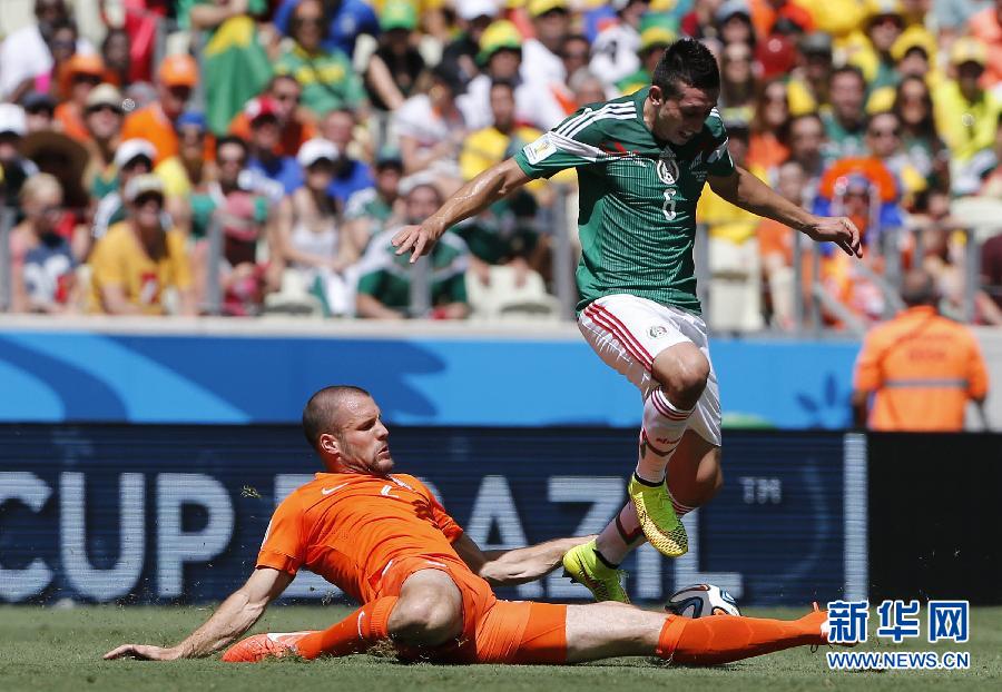 MUNDIAL 2014: Holanda pasa a cuartos de final tras vencer 2-1 a México