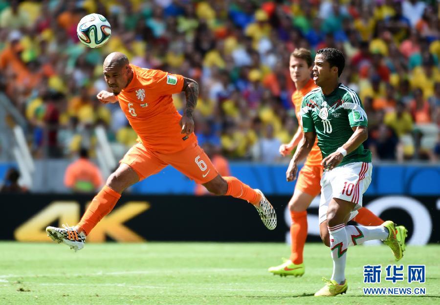 MUNDIAL 2014: Holanda pasa a cuartos de final tras vencer 2-1 a México