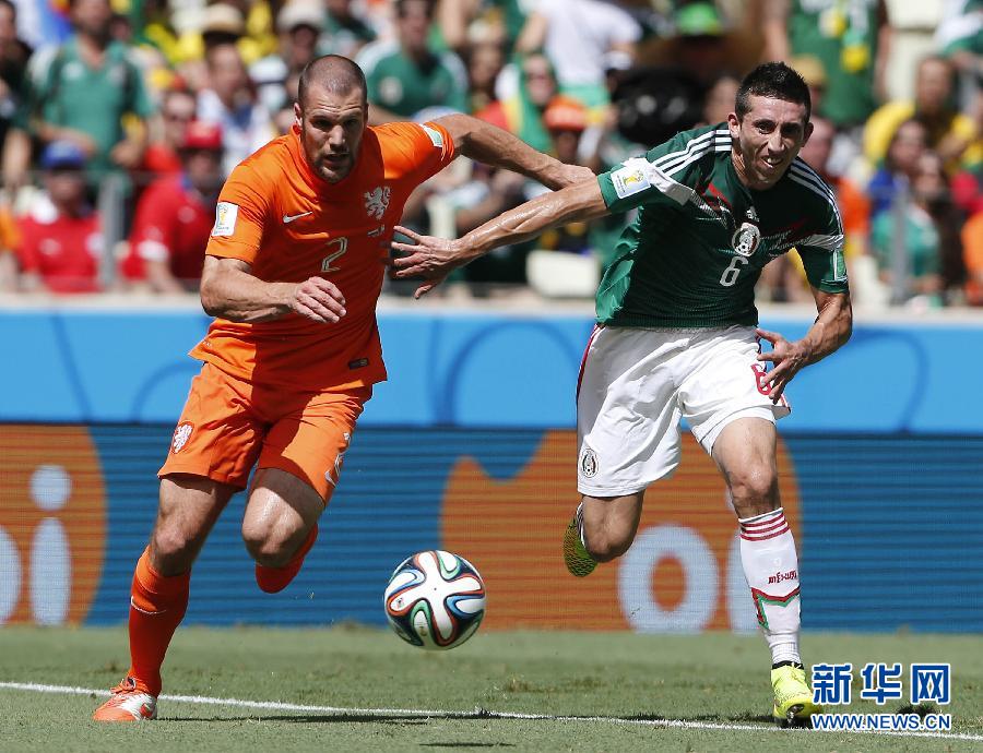 MUNDIAL 2014: Holanda pasa a cuartos de final tras vencer 2-1 a México