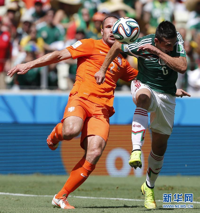 MUNDIAL 2014: Holanda pasa a cuartos de final tras vencer 2-1 a México