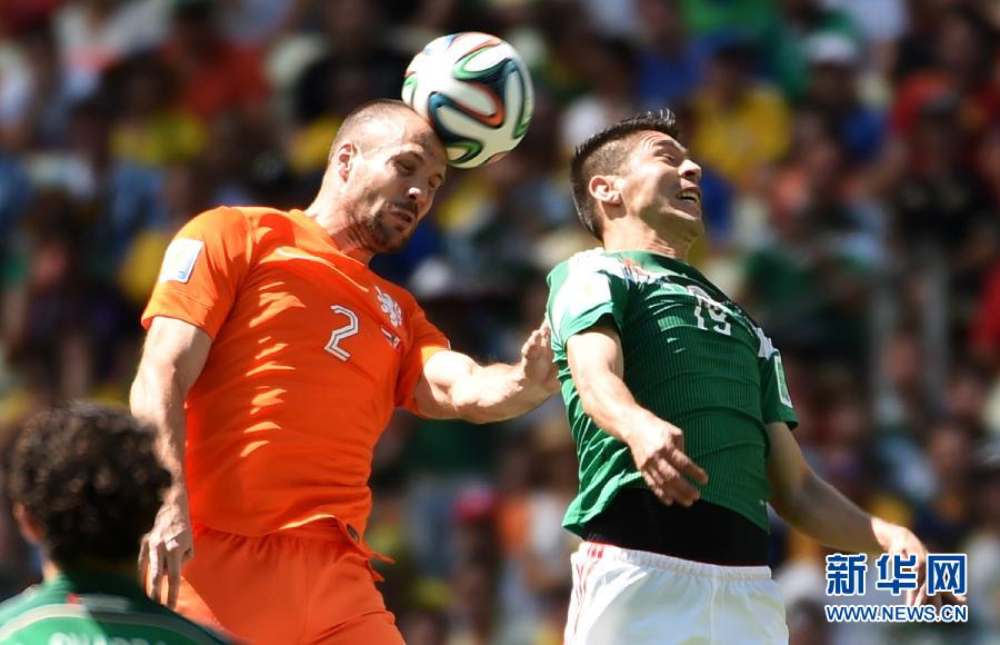 MUNDIAL 2014: Holanda pasa a cuartos de final tras vencer 2-1 a México