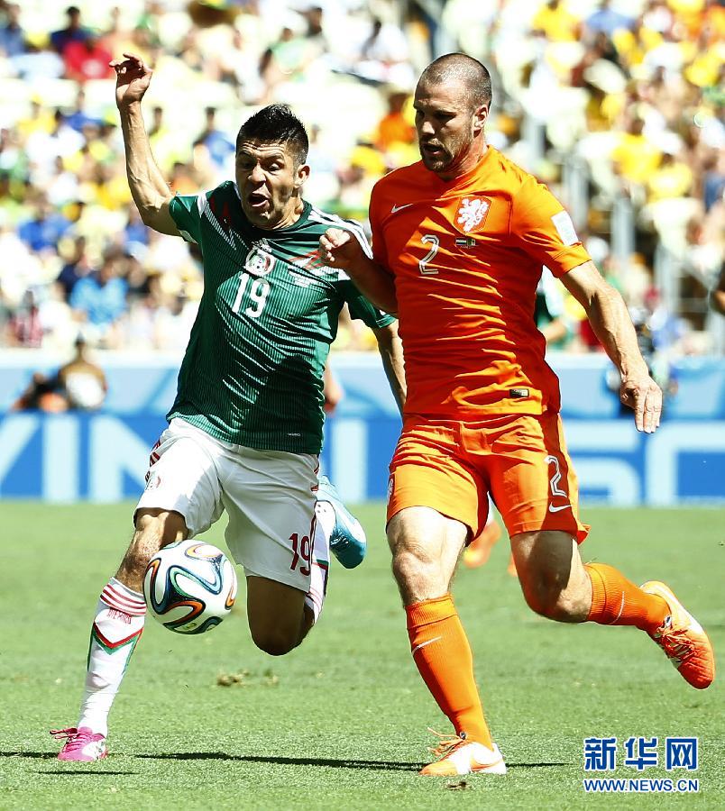 MUNDIAL 2014: Holanda pasa a cuartos de final tras vencer 2-1 a México