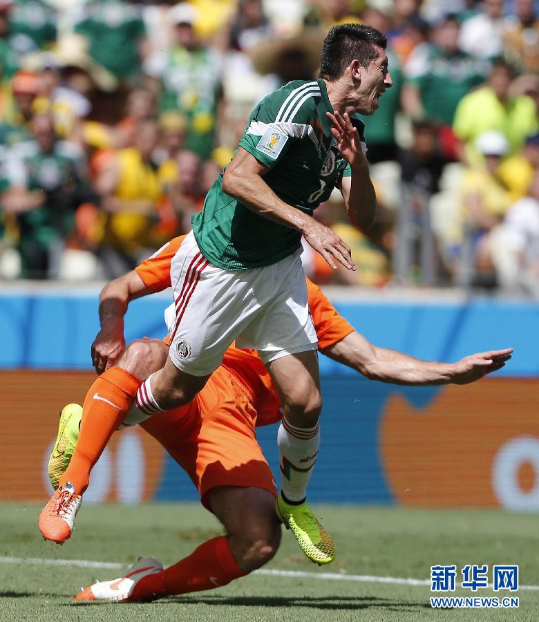 MUNDIAL 2014: Holanda pasa a cuartos de final tras vencer 2-1 a México