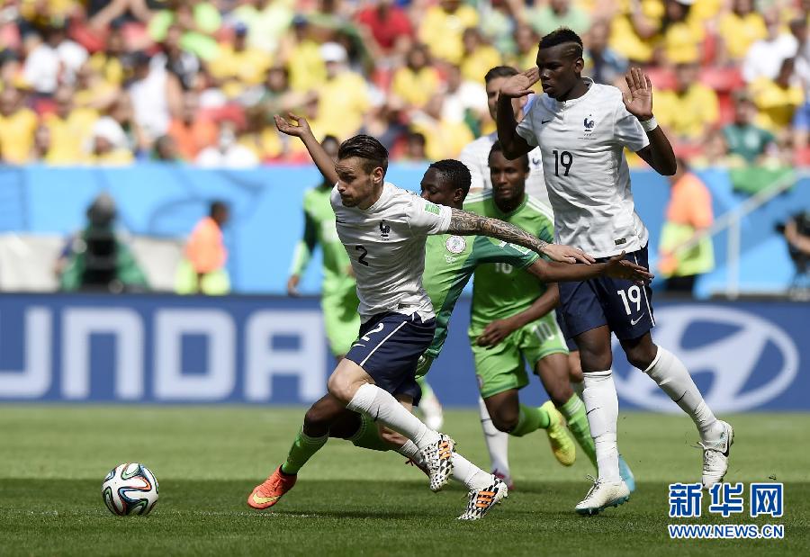 MUNDIAL 2014: Francia pasa a cuartos de final con victoria de 2-0 sobre Nigeria